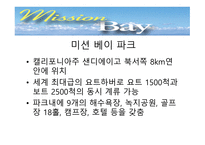 마리나의 세계적 현황과 해외사례-10