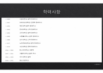 김수환 추기경-6