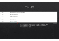 김수환 추기경-7