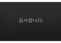 김수환 추기경-18
