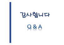크 레온과안티고네 -15