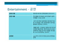 영종도 해양컨벤션 YJD해양 마이스-8