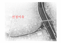분평동 마을 길조 성계획-6