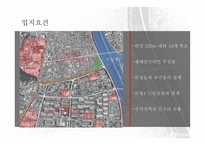 분평동 마을 길조 성계획-7
