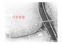 분평동 마을 길조 성계획-15