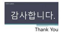 콘스탄티누스 1세-14