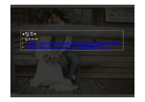 혼전동거에 관하 여당 신은 얼마나 생각해 보셨나요-13