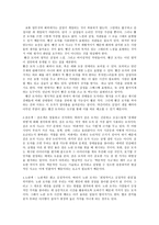 여섯 색깔 모자육 색사 고모-2