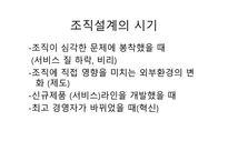 가톨릭대 성모병원-12
