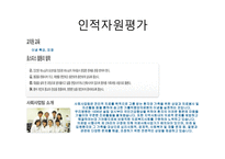 가톨릭대 성모병원-18