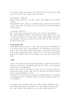 담배 피우는 여자 김형경-5