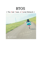 소셜 네트워크 BTOS THE BEST TEAM OF SOCIAL NETWORK-1
