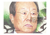 내가 생각하는 이상적인 올림픽-7