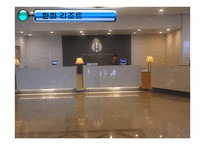 국내 리조트 한화리조트-3