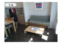 국내 리조트 한화리조트-6