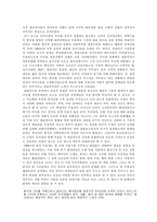공연예술- 현대무용(모던댄스)-13