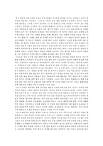 공연예술- 현대무용(모던댄스)-14