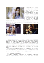 [영화비평] 영화 The Hours 디워 분석-2