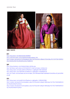 [인터넷과 역사]중국, 일본, 한국의 전통의상-10