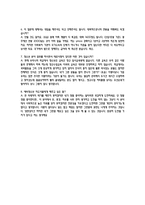 YMCA광주 금남로회관-8