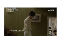 한중일 식사 매너 보고서-3