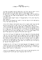Little Women개성적인 네아가 씨들의 따뜻한 사랑이야기-1