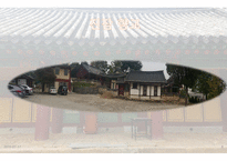 진잠향교-8