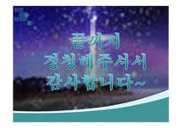 필립 야곱 스페너-13