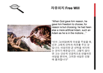 존 밀턴의 사상-9