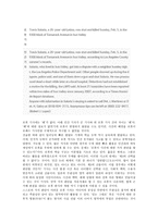 로봇 저널리즘의 도래 언론인이 나아갈 방향 제시-5
