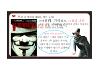 버팀목 꿈-10