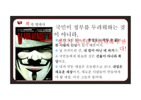 버팀목 꿈-14