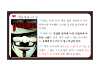 버팀목 꿈-15