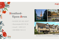 SHAKESPEARE His Life and Stratford-On-Avon-7