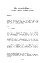 HowtoStudyHistoryNormanFCantorRichardISchneider-1