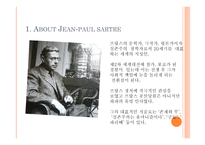 실존주의는 휴머니즘이다-3