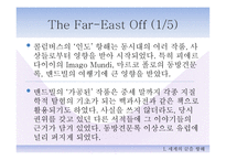 콜럼버스와 중세시대-4
