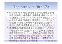 콜럼버스와 중세시대-5