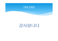 국내외 구조물 붕괴사고 경우-10