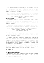 기도서 간구와 감사 기도서-6