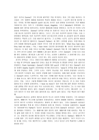 LITURGICAL POETRY KIRSTEN STIRLING-2