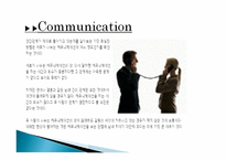 연애 풍속도-4