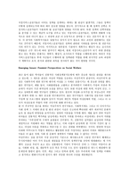 Dimension of Social Welfare Policy: chapter 1-6