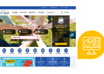 자원봉사론 자원봉사 관리자의 역할과 자세-14