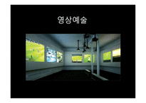 아프리카 전시-12