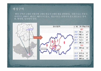 후난 성湖南省창사-14