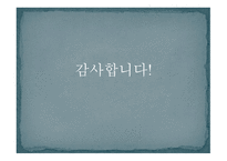 후난 성湖南省창사-20