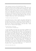 John donne intensity of live발표-5