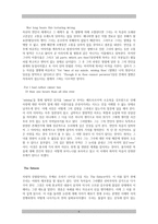 John donne intensity of live발표-6