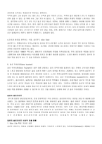 슬로라이프-4